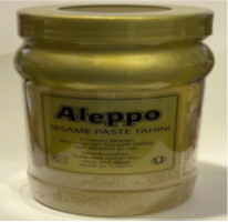 Aleppo Sesame Paste Tahini, A Tunas Brand, 32 oz.